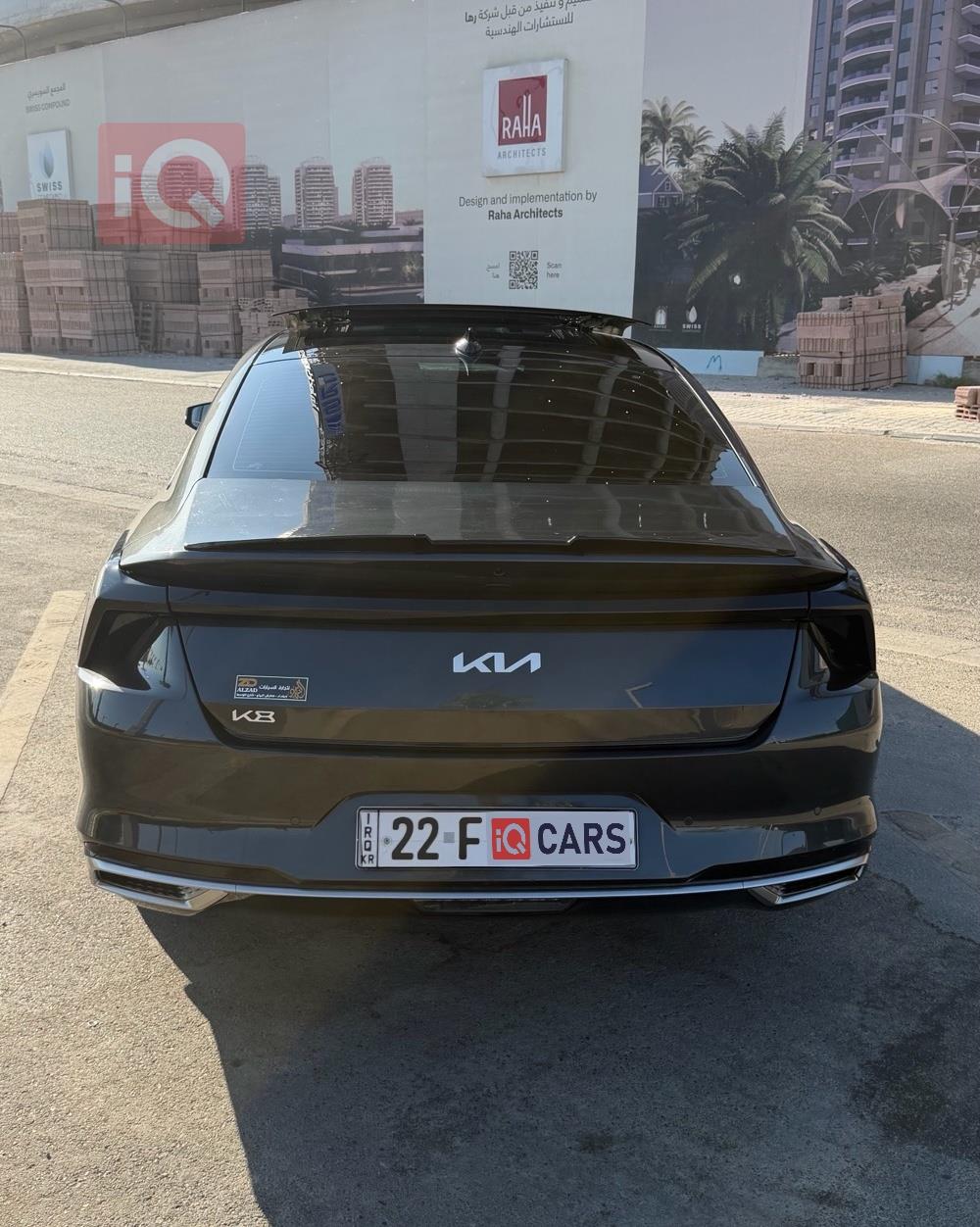 كيا K8